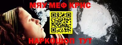 МДПВ Малоярославец