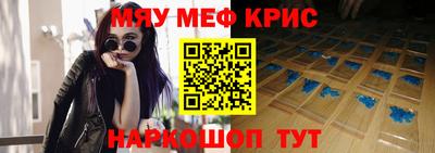 МДПВ Малгобек