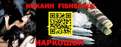 МДПВ Малгобек