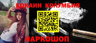 МДПВ Малоярославец