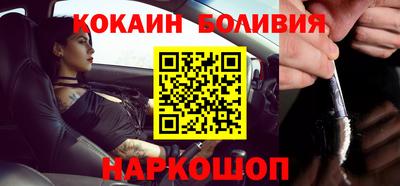 МДПВ Малоярославец