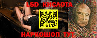 МДПВ Малгобек