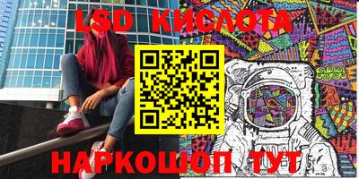 МДПВ Малоярославец