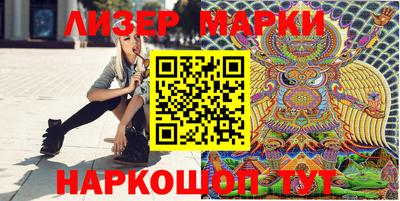 СК Мариинск