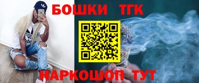 МДПВ Малгобек