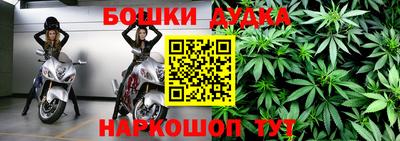 МДПВ Малгобек