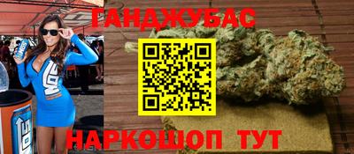 МДПВ Малгобек