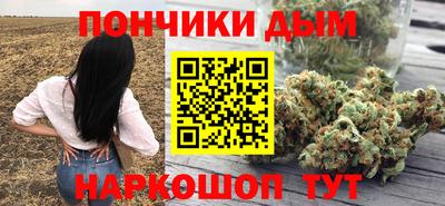 СК Мариинск
