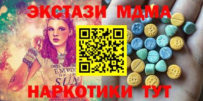 МДПВ Малоярославец
