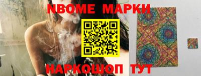 МДПВ Малгобек