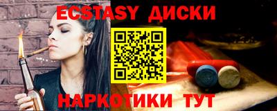 МДПВ Малоярославец