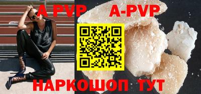 МДПВ Малгобек