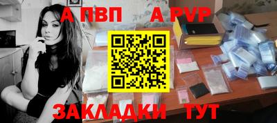 МДПВ Малгобек