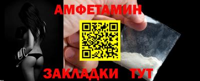 МДПВ Малгобек