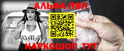 МДПВ Малоярославец