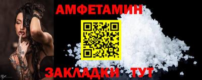 СК Мариинск