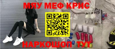 МДПВ Малгобек
