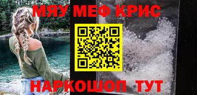 МДПВ Малоярославец