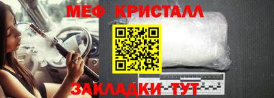 МДПВ Малоярославец