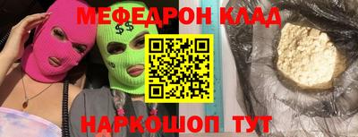 МДПВ Малгобек