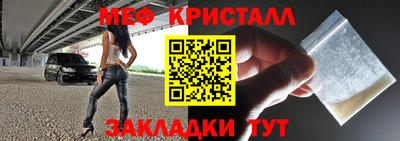 МДПВ Малгобек