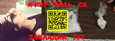 МДПВ Малоярославец