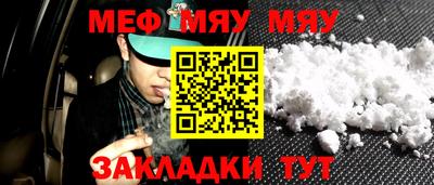 МДПВ Малгобек
